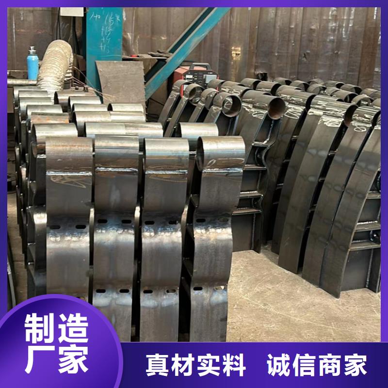 【河道护栏防撞护栏实体厂家支持定制】