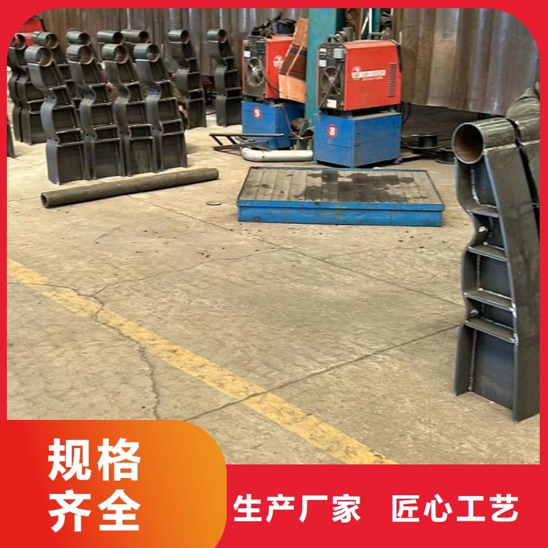 河道护栏铝合金护栏支持定制