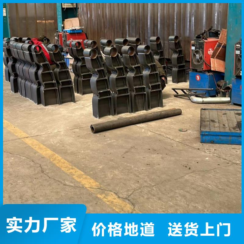 河道护栏【热镀锌立柱】可定制有保障