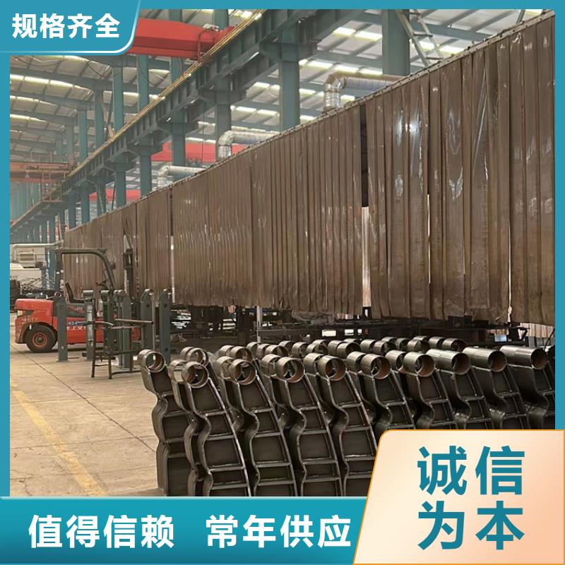 【河道护栏防撞护栏实体厂家支持定制】