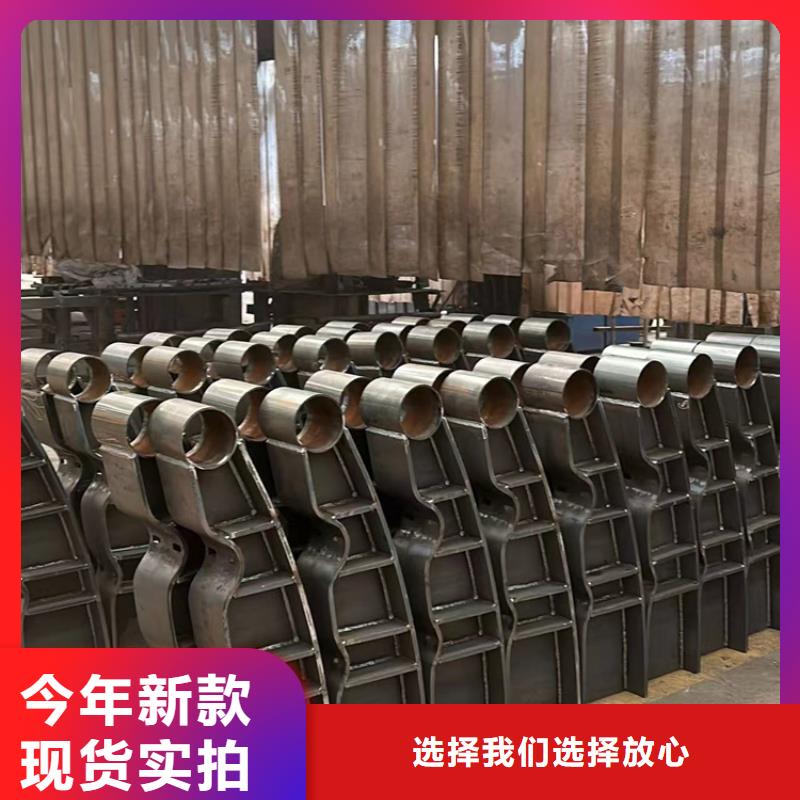 【河道护栏】_镀锌喷塑防撞栏可接急单