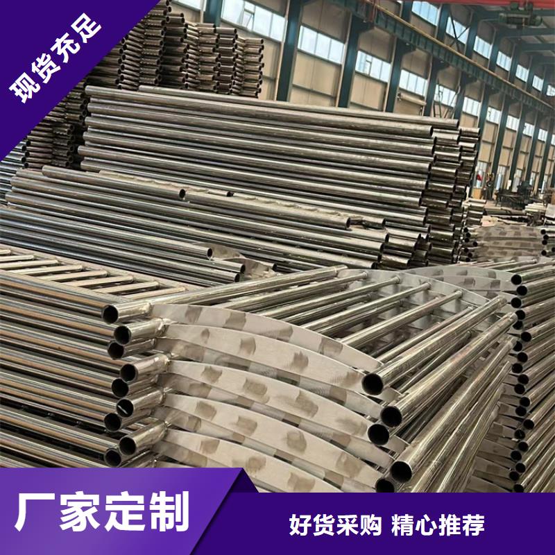 河道护栏【不锈钢立柱】量大更优惠