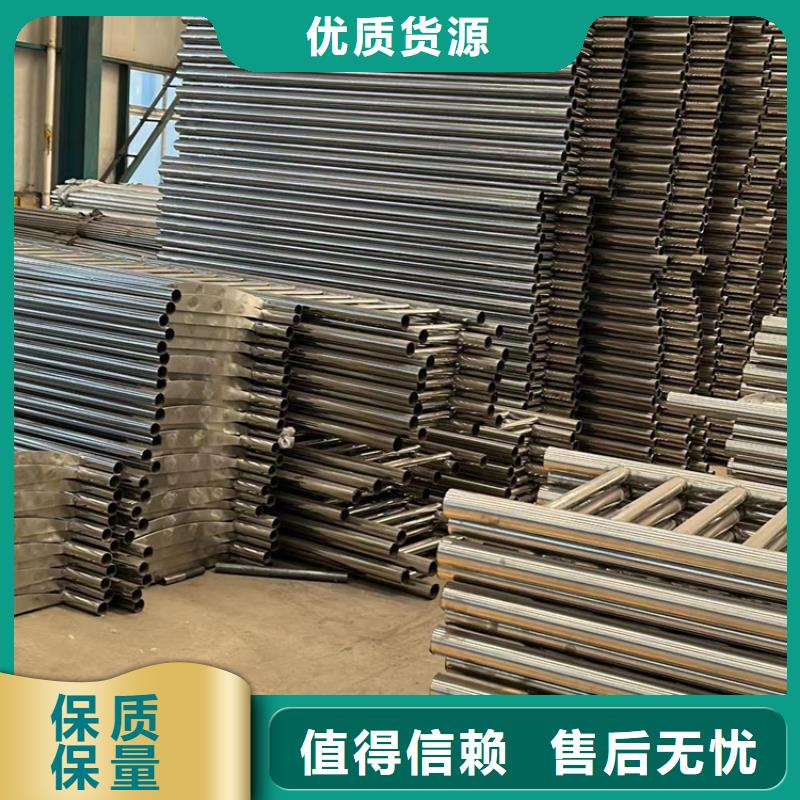 河道护栏【景观】护栏高品质诚信厂家