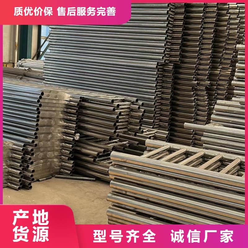 【河道护栏,防撞护栏立柱多年经验值得信赖】