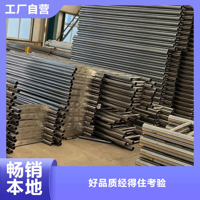 河道护栏市政护栏精选优质材料
