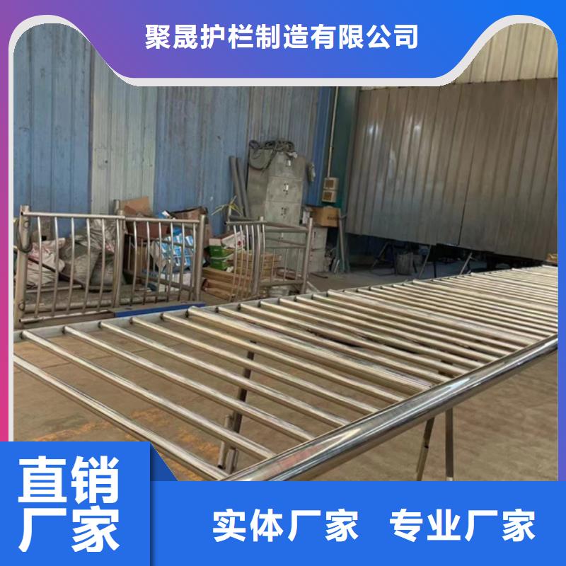 【河道护栏】-【景观护栏】工厂直供