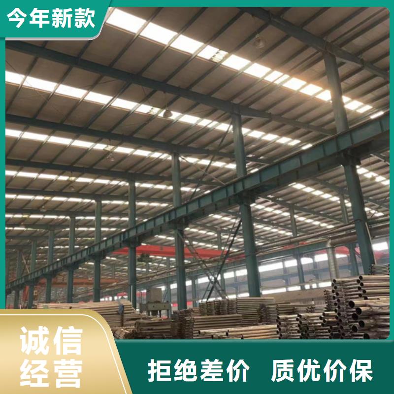河道护栏,桥梁钢护栏厂家质量不佳尽管来找我