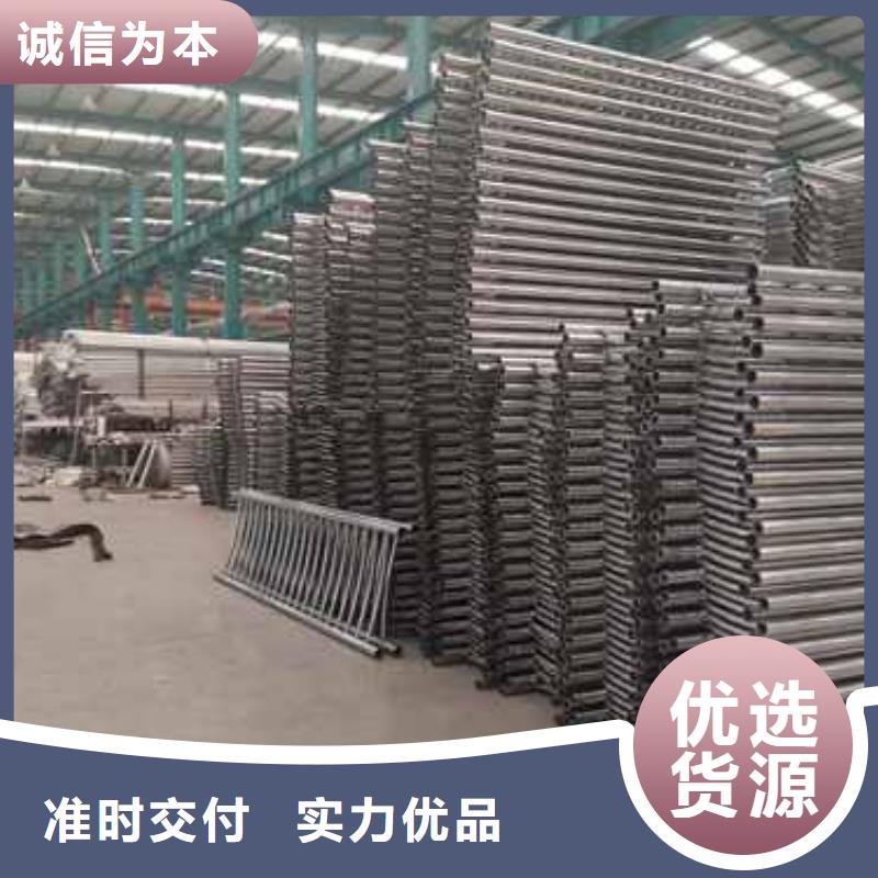 河道护栏,【防撞护栏厂家】多种款式可随心选择