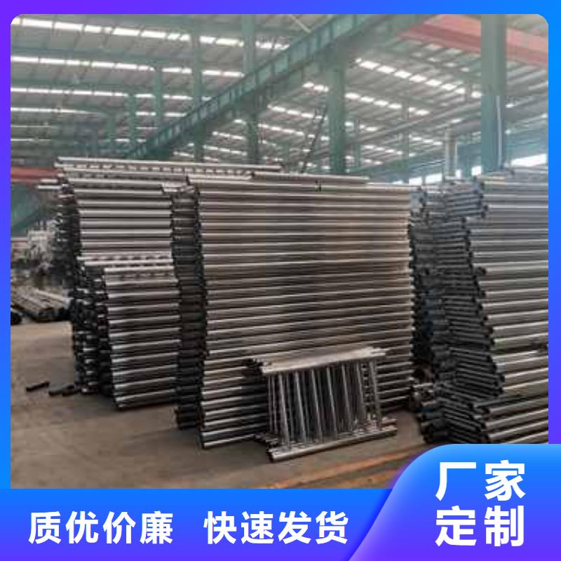 河道护栏防护栏质量不佳尽管来找我