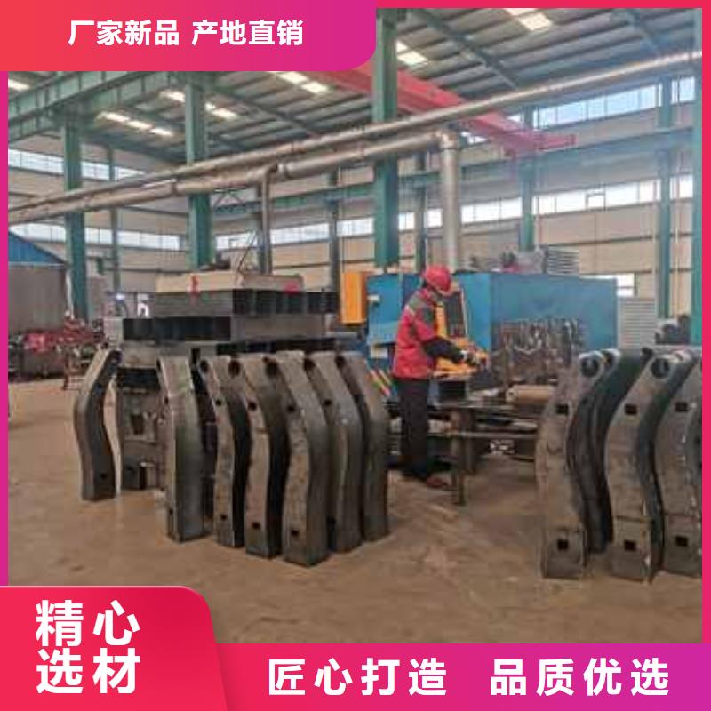 河道护栏中央分隔栏用的放心