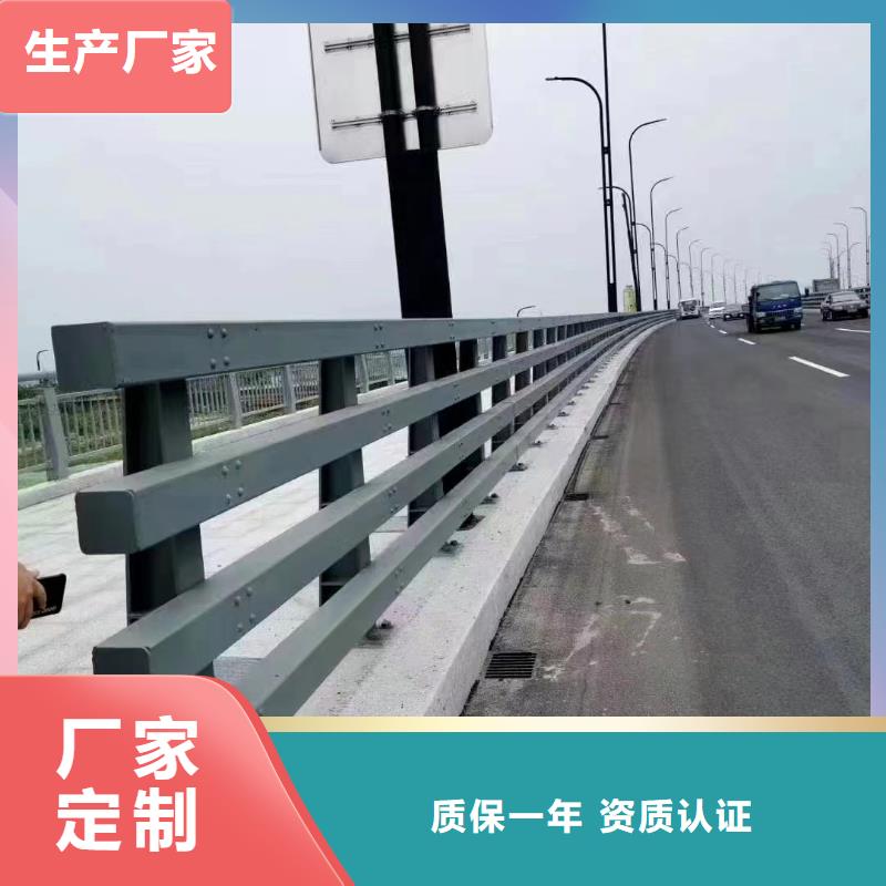 河道护栏【【镀锌波形护栏】】服务至上