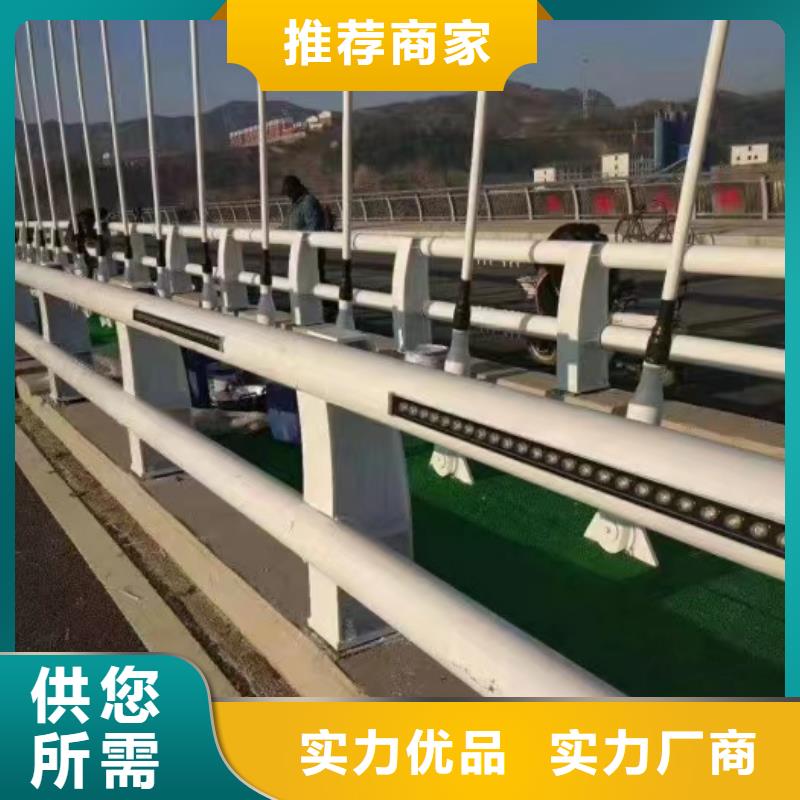 河道护栏,栈道栏杆支持拿样