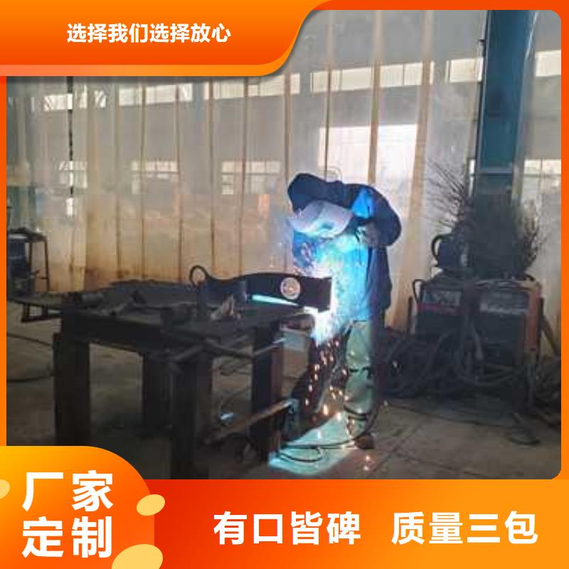 河道护栏【防撞桥梁护栏】厂家自营