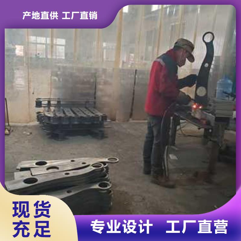 河道护栏_桥梁防撞护栏自营品质有保障