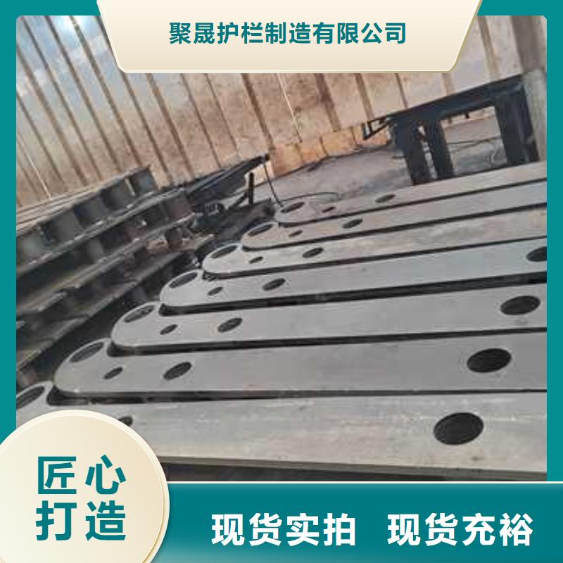 河道护栏防护栏质量不佳尽管来找我