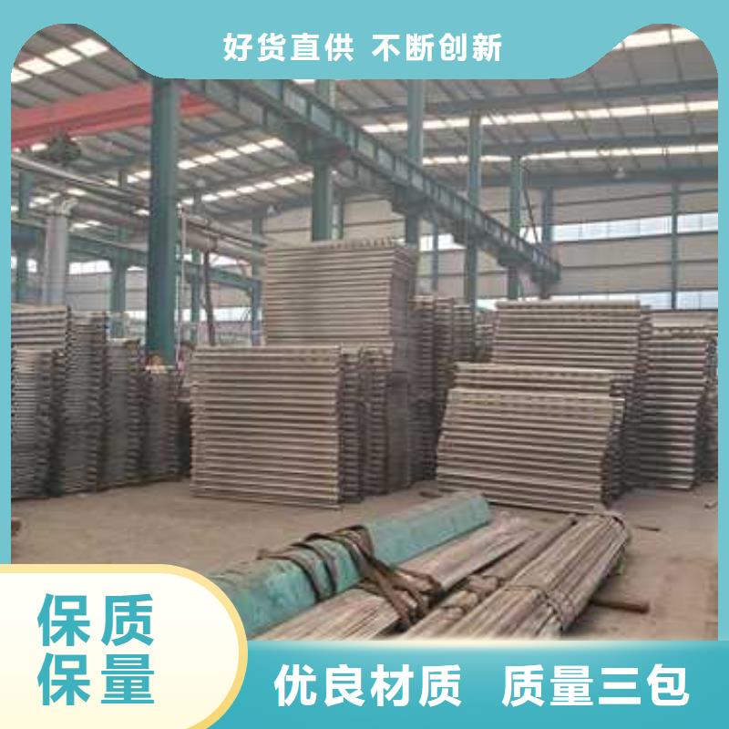 河道护栏市政护栏精选优质材料
