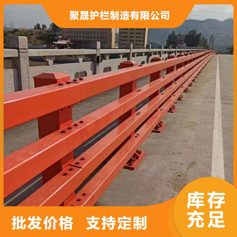 河道护栏不锈钢护栏好产品有口碑