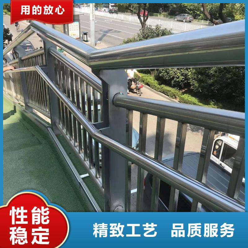 河道护栏【防撞护栏】品牌企业
