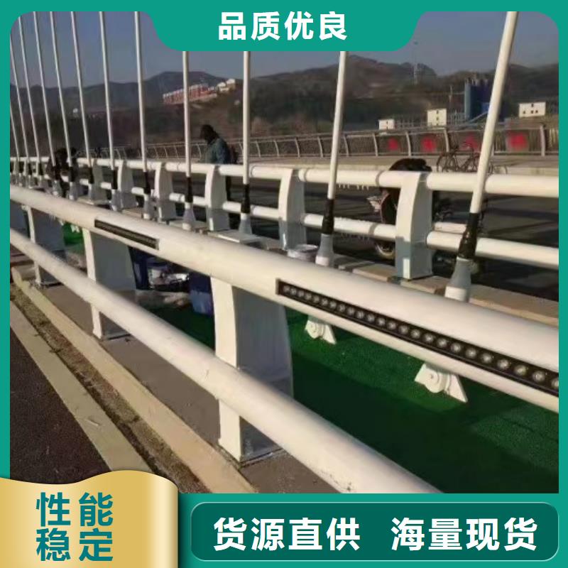 河道护栏防护栏质量不佳尽管来找我