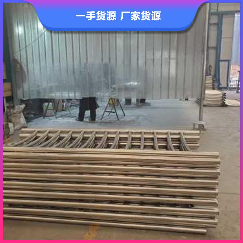 河道护栏铝合金护栏精选货源