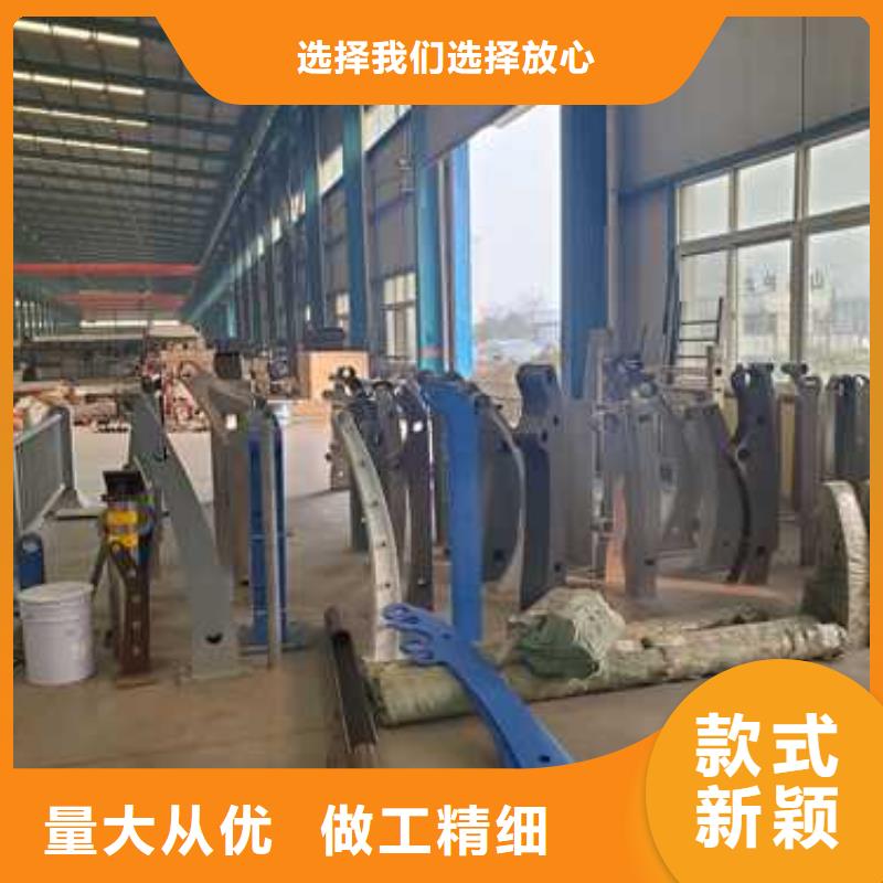 河道护栏防撞护栏立柱实体诚信厂家