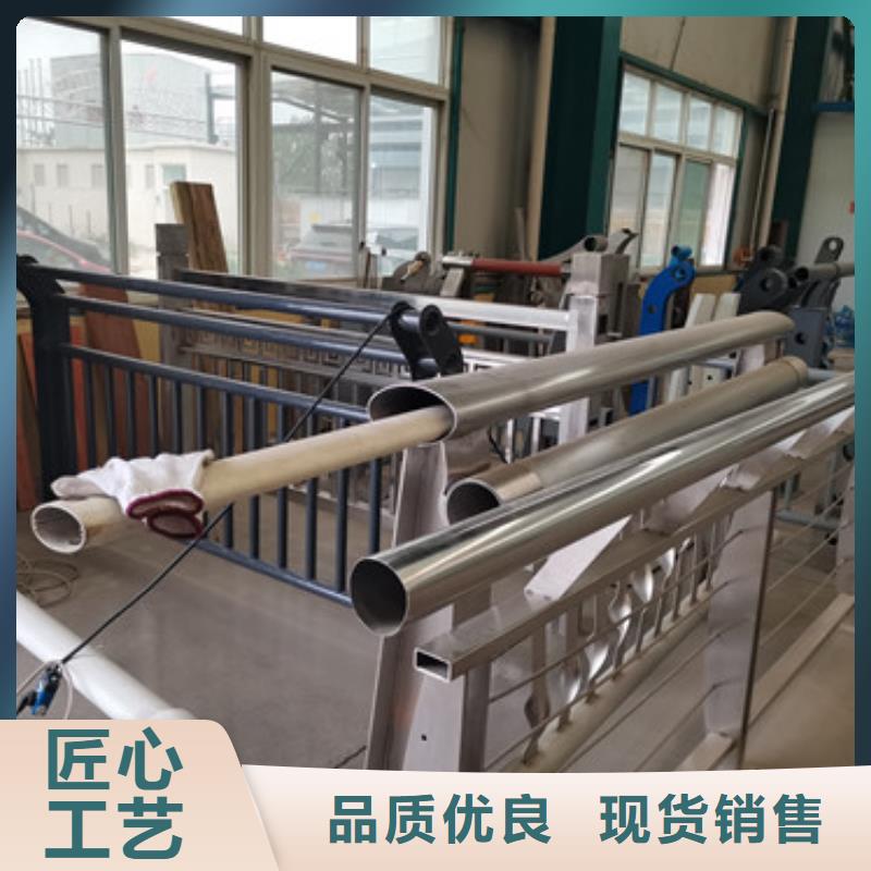 河道护栏【景观】护栏高品质诚信厂家