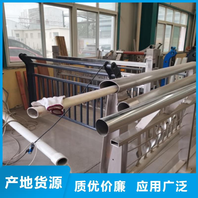 河道护栏,不锈钢护栏优选原材