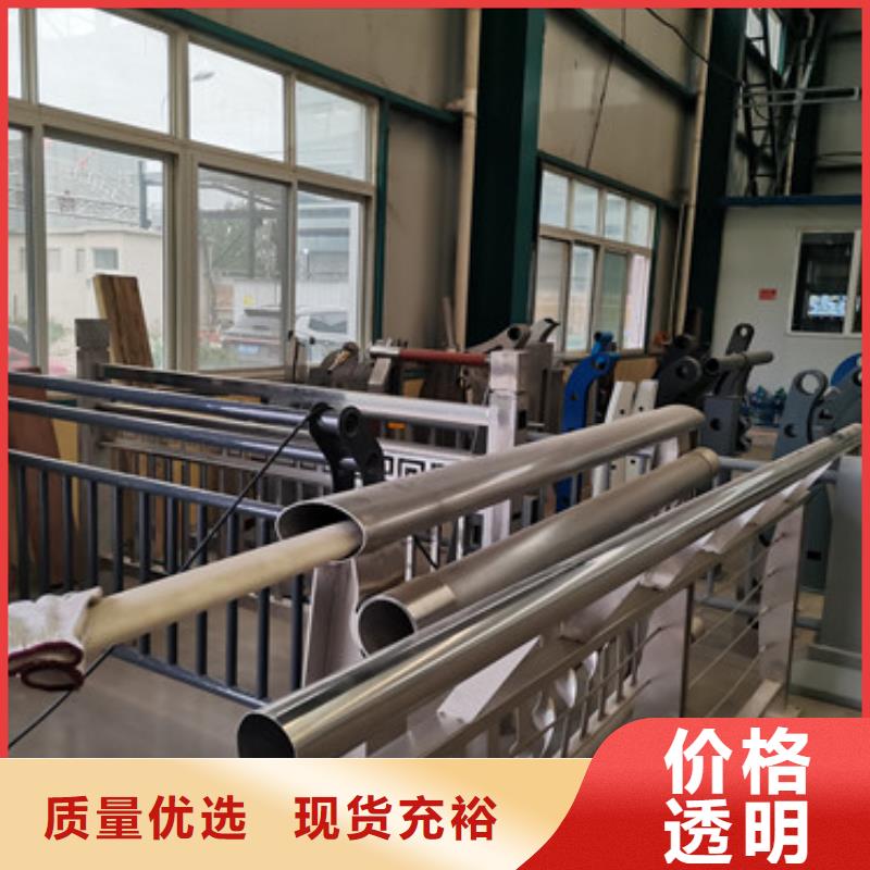 【河道护栏防护栏定制速度快工期短】