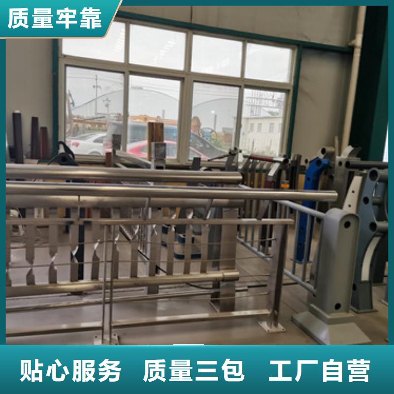 河道护栏【防撞护栏】品牌企业