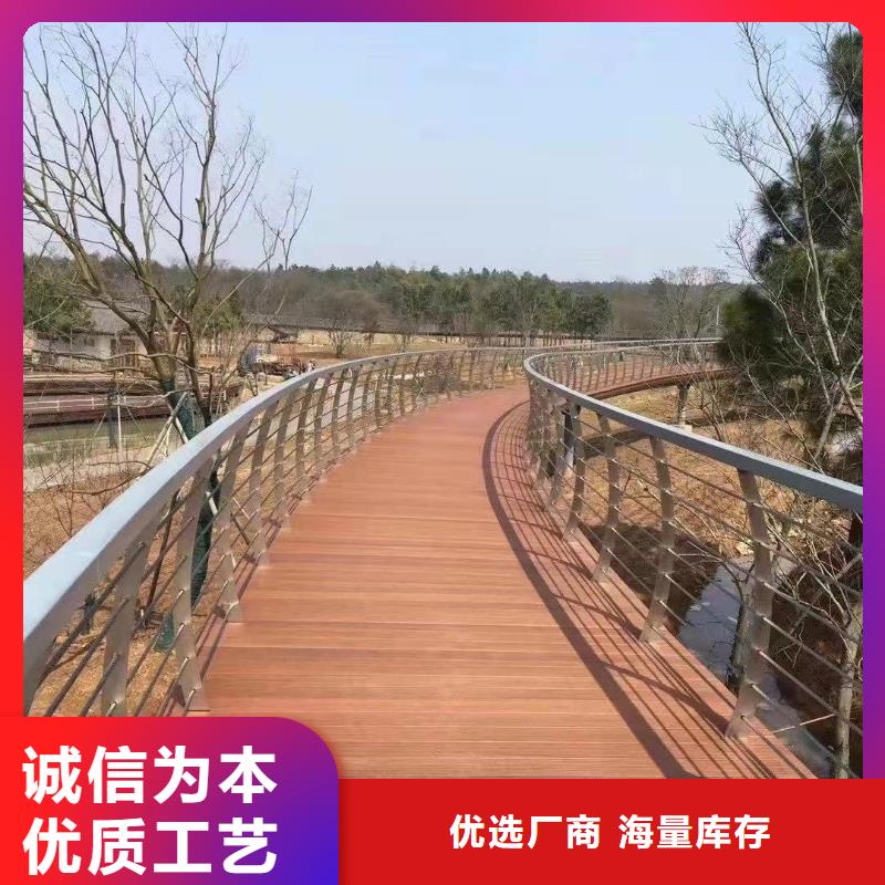 河道护栏-道路护栏产地直供