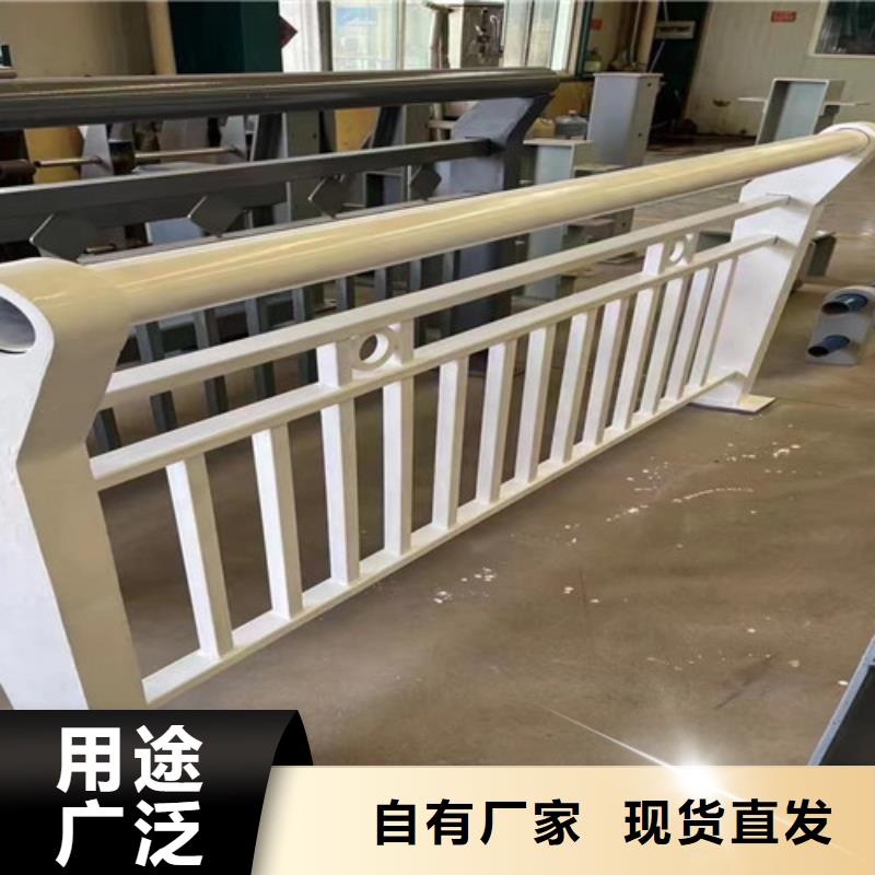 景观护栏道路护栏老客户钟爱