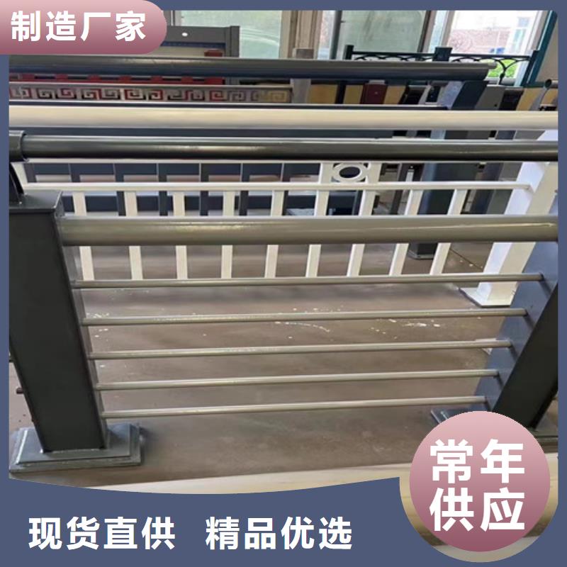 景观护栏-桥梁防撞护栏随心所欲定制