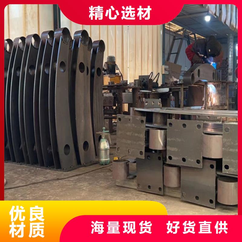 【景观护栏立柱桥梁防撞护栏高品质诚信厂家】