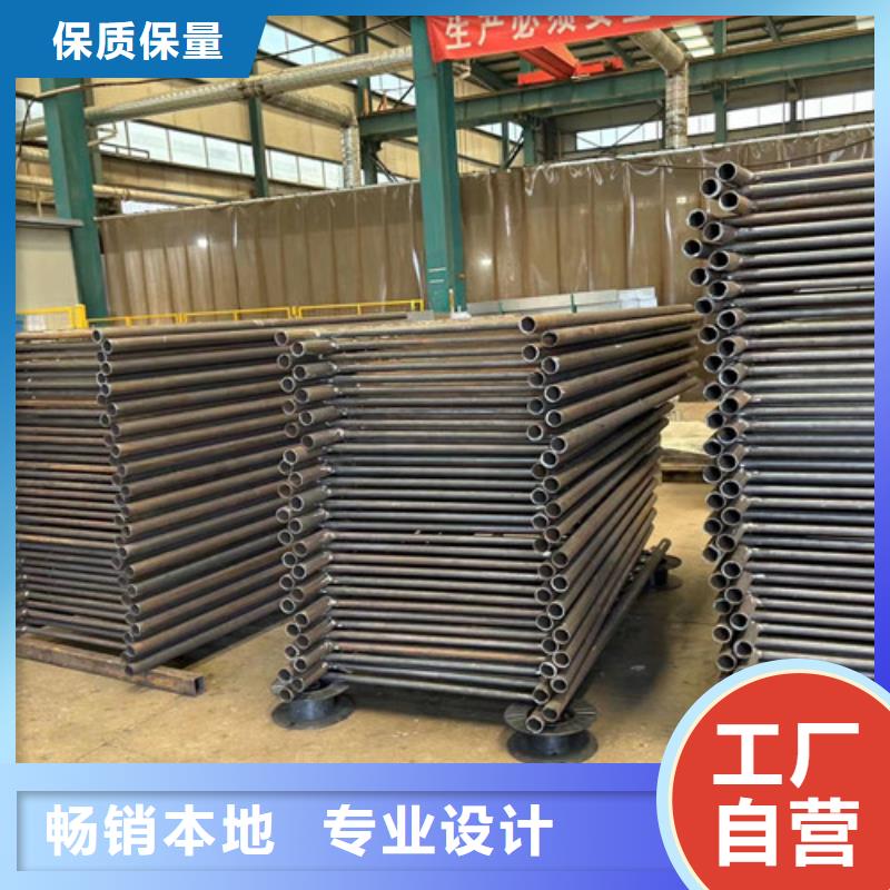 景观护栏_灯光防撞护栏对质量负责