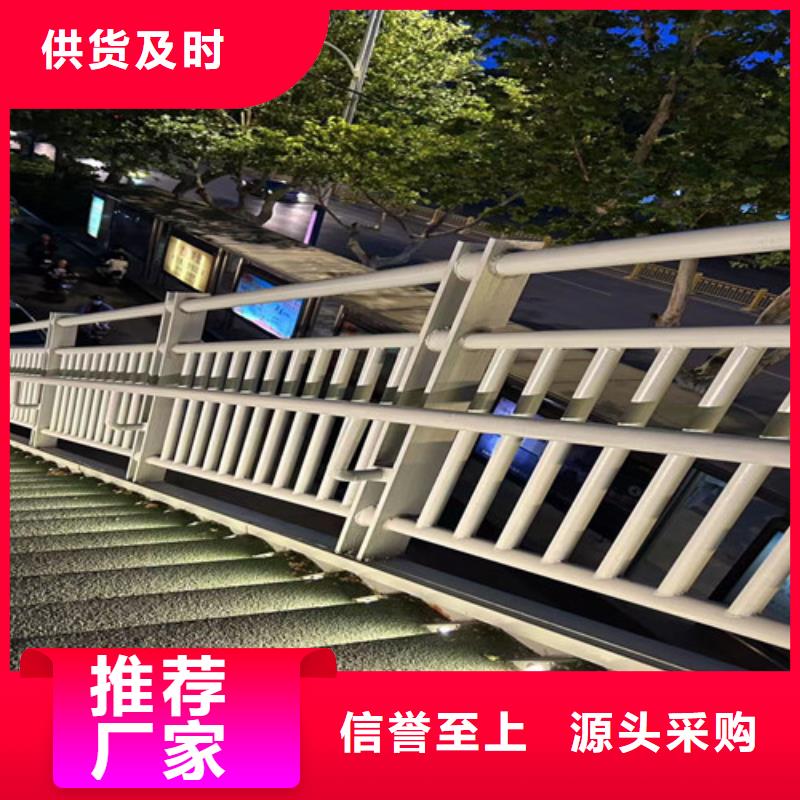 景观护栏铝合金护栏满足您多种采购需求