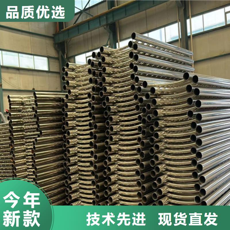 景观护栏,桥梁钢护栏厂家当日价格