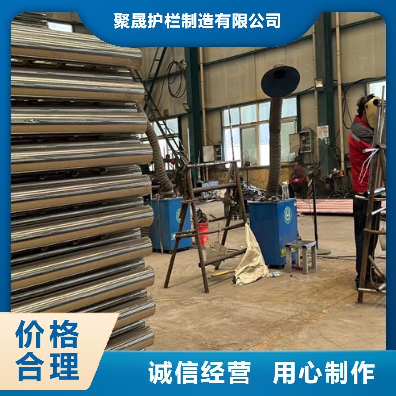 【景观护栏】-不锈钢复合管护栏厂家货源