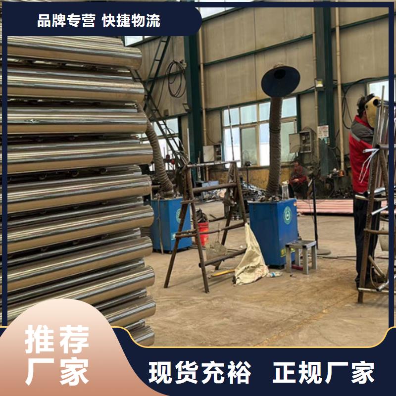 【景观护栏栈道栏杆实力商家供货稳定】