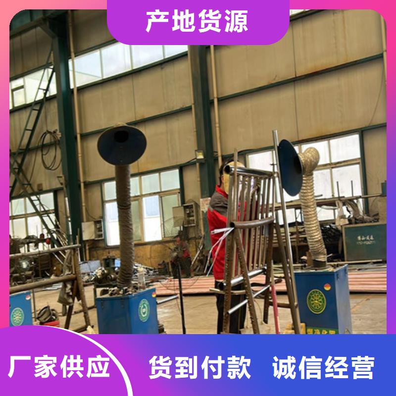景观护栏桥梁钢护栏厂家口碑好实力强
