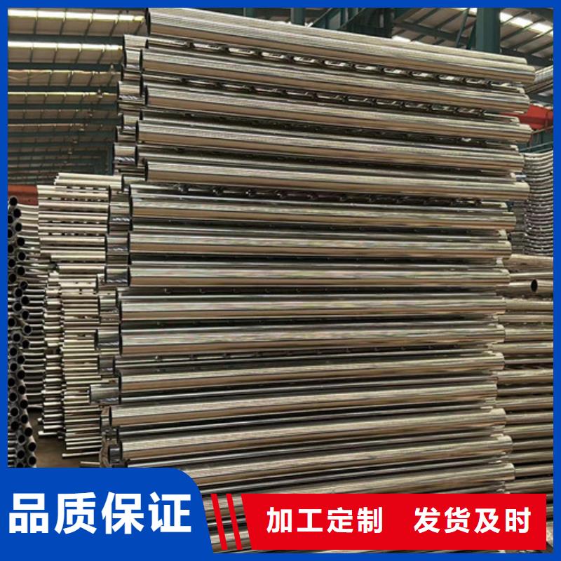 【景观护栏】-不锈钢复合管护栏厂家货源