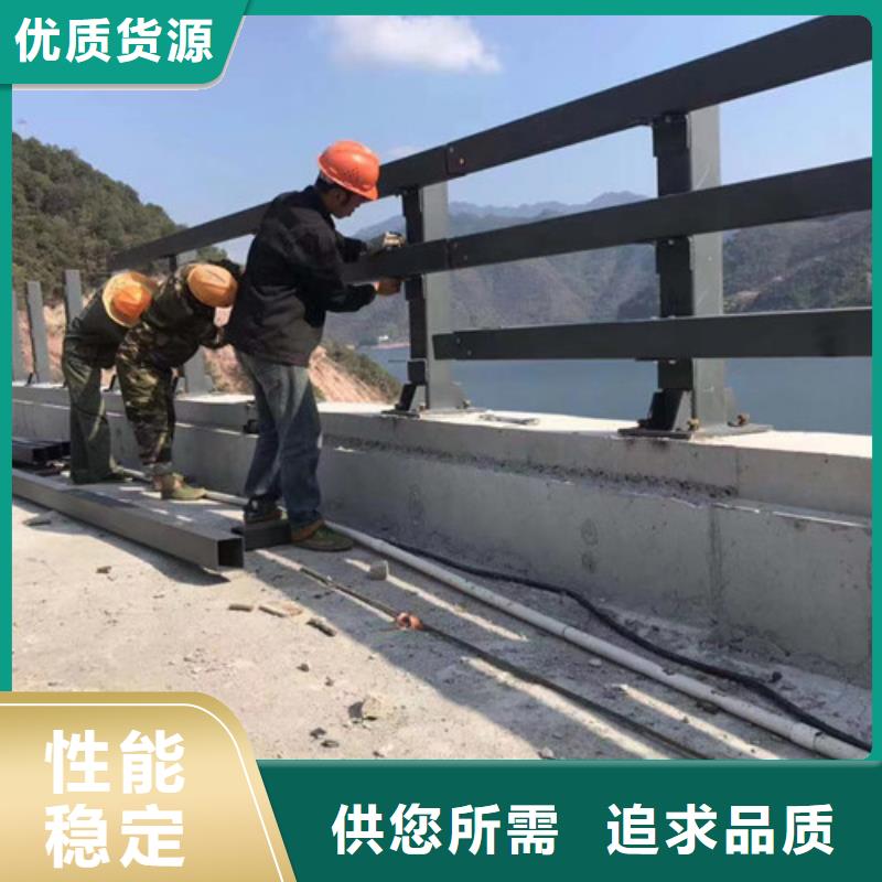 景观护栏【【防撞护栏】】多行业适用