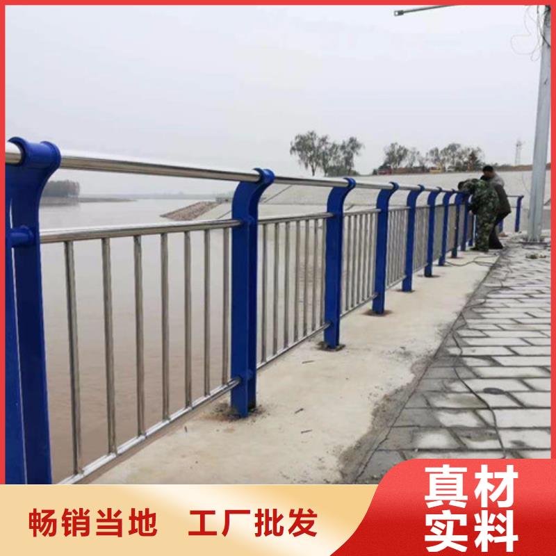 景观护栏防护栏支持定制贴心售后