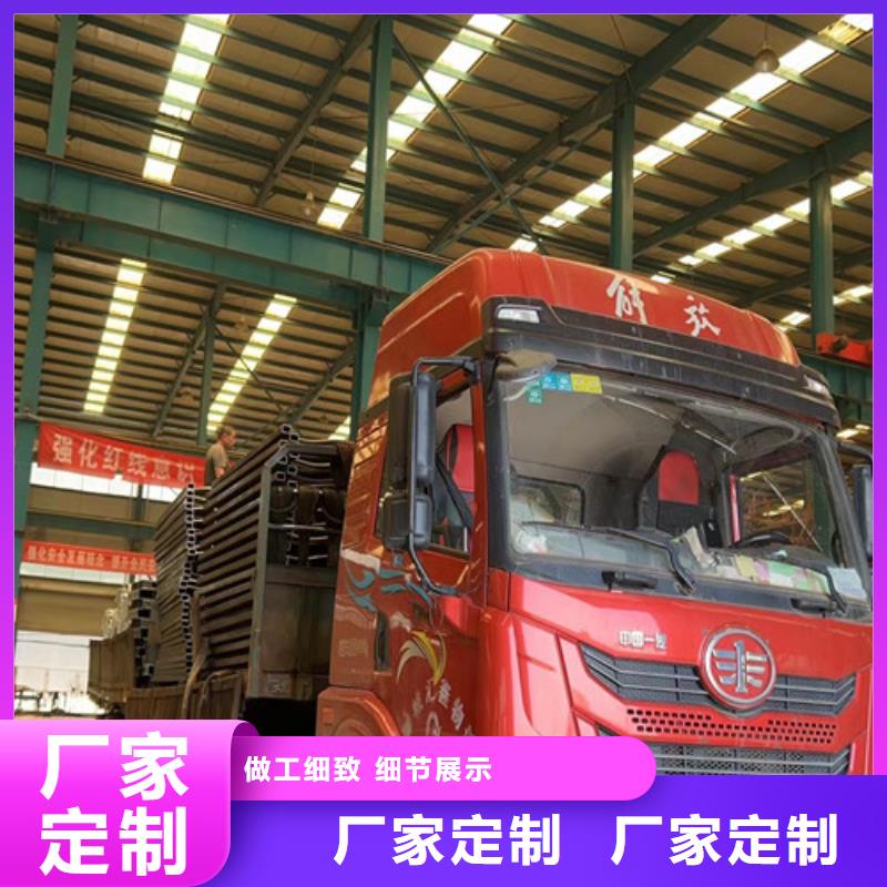 景观护栏防护栏支持定制贴心售后