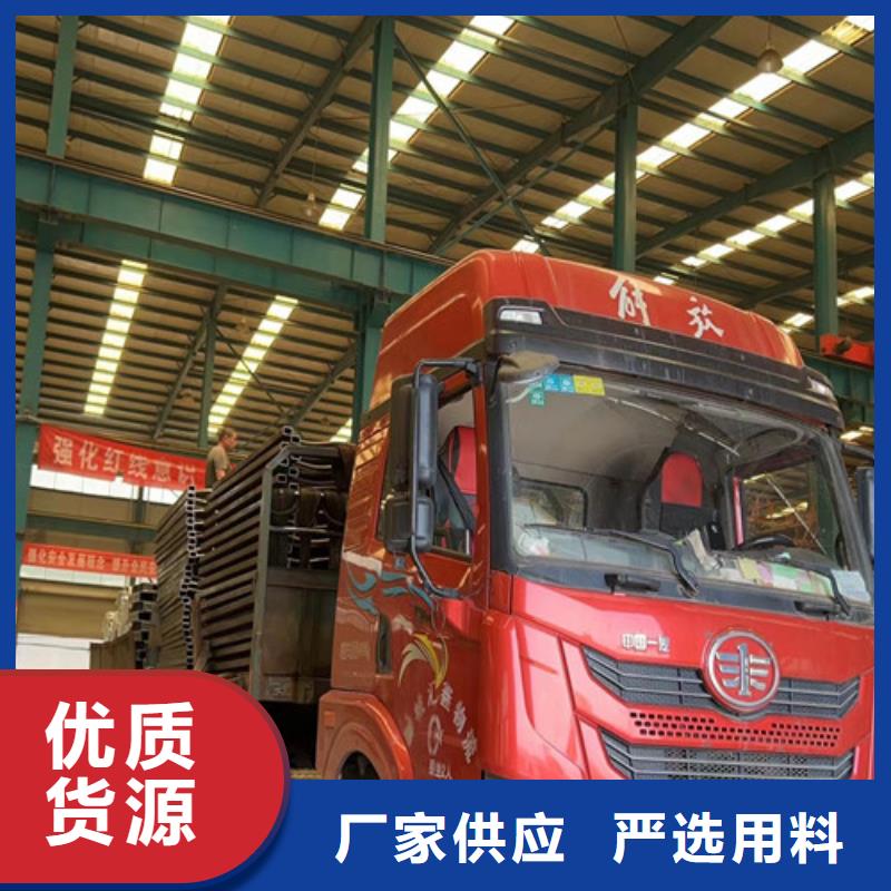 景观护栏桥梁钢护栏厂家质量安心