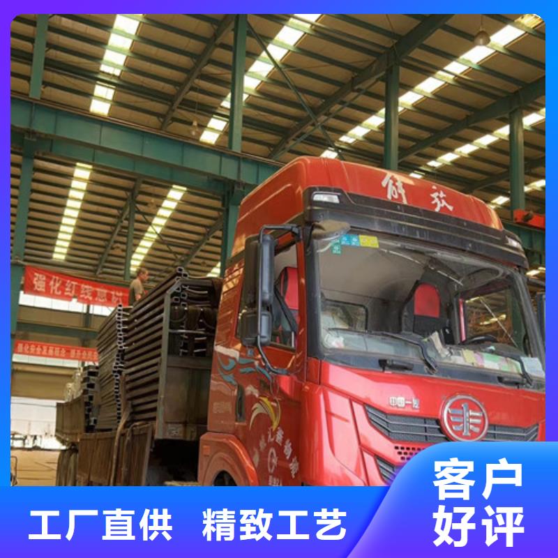 景观护栏_桥梁钢防撞护栏厂家质量上乘