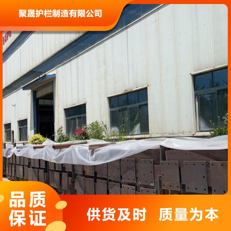 景观护栏防撞护栏质量可靠