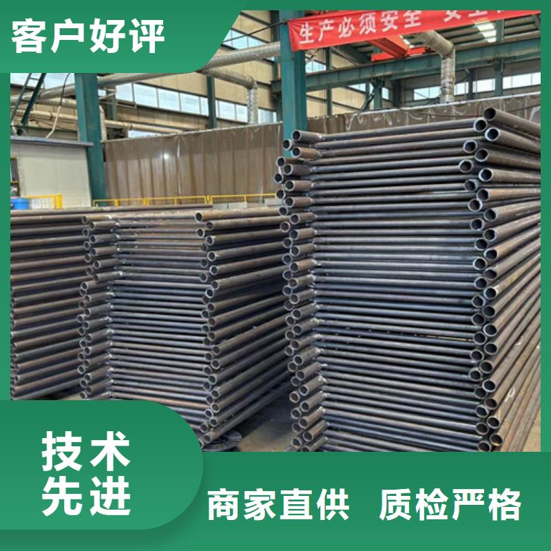 景观护栏【中央分隔栏】今日新品