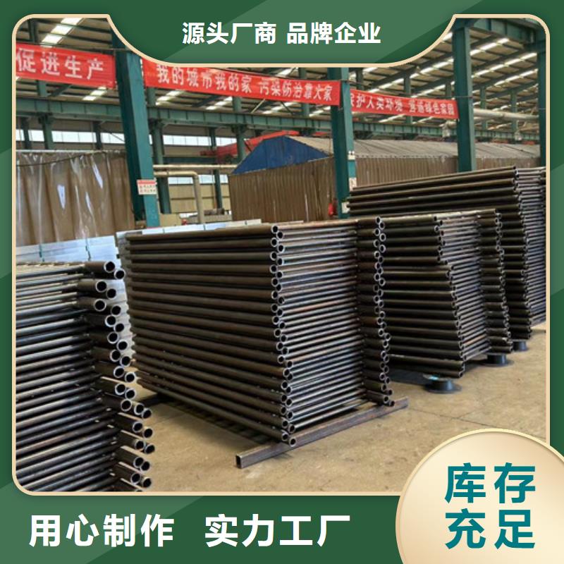 【景观护栏栈道栏杆厂家直接面向客户】