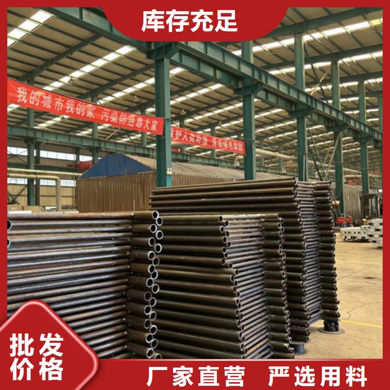 景观护栏桥梁护栏厂家可定制有保障