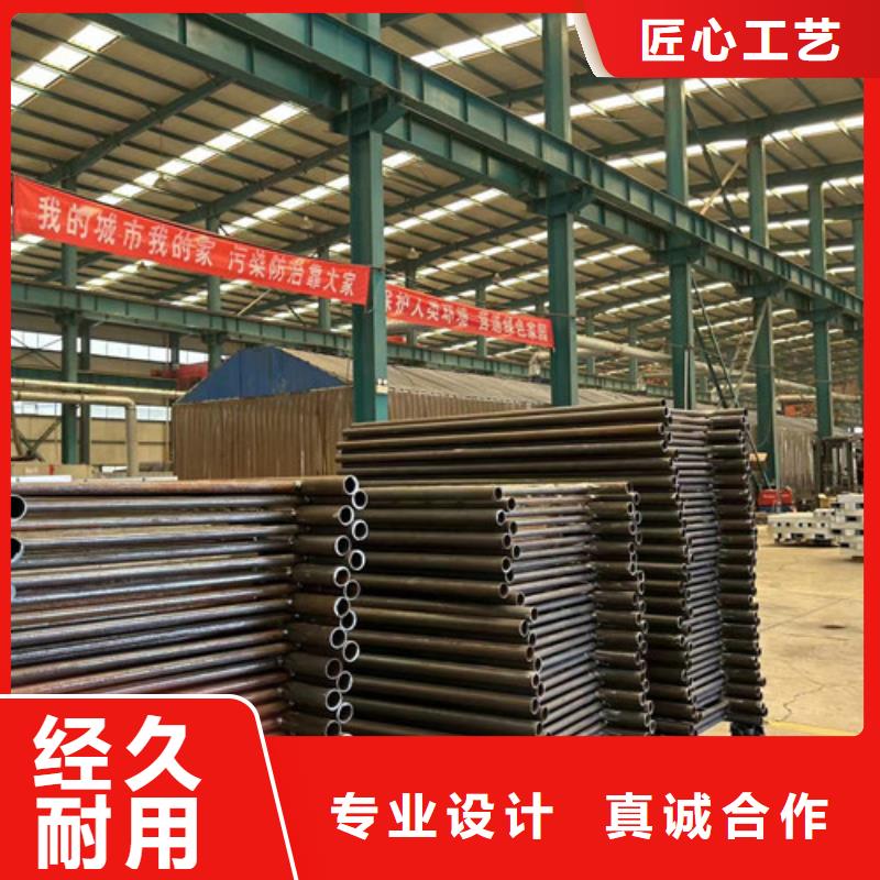 景观护栏【波形护栏】实力优品